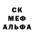КЕТАМИН VHQ Subikk 111