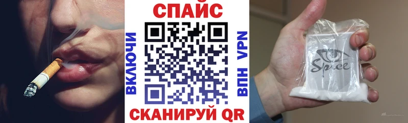 Купить где  Поворино  БУТИРАТ 1.4BDO 