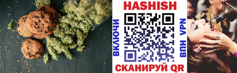 Cannafood конопля  Купить  Поворино 