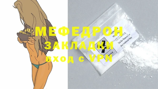 спиды Карпинск