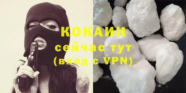 спиды Карпинск