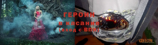 MDMA Касимов