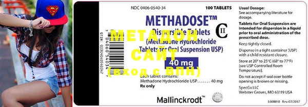 MDMA Касимов