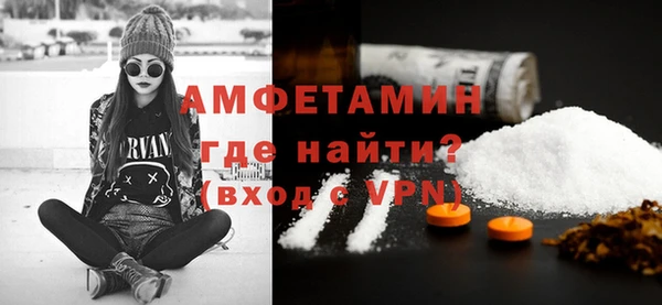 трава Карталы