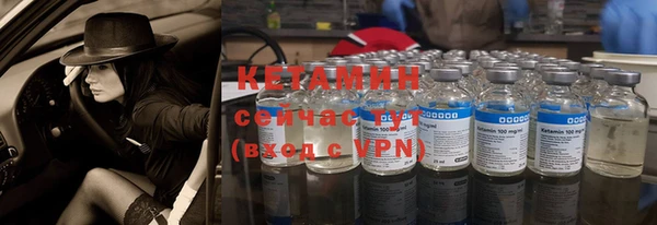 MDMA Касимов