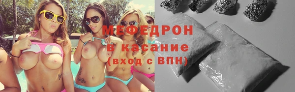 синтетический гашиш Каменногорск