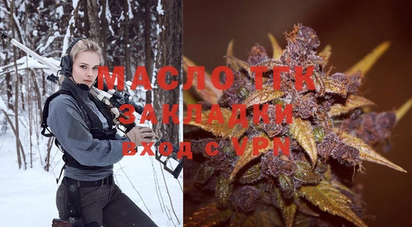 спиды Карпинск