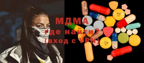 прущая мука Каменка