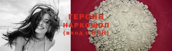 MDMA Касимов