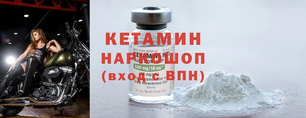 трава Карталы