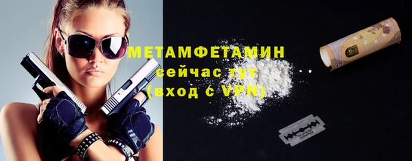 MDMA Касимов