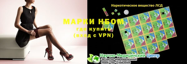 MDMA Касимов