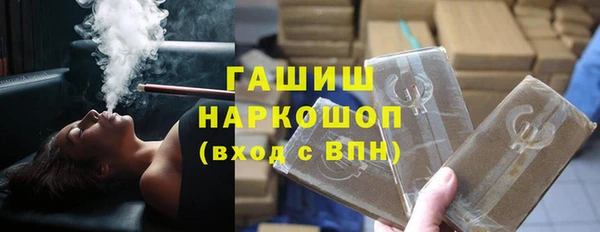 трава Карталы