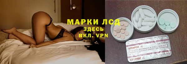 трава Карталы