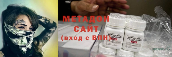 MDMA Касимов