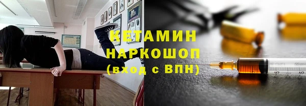 трава Карталы