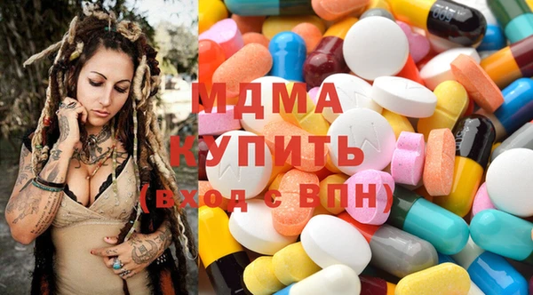 трава Карталы