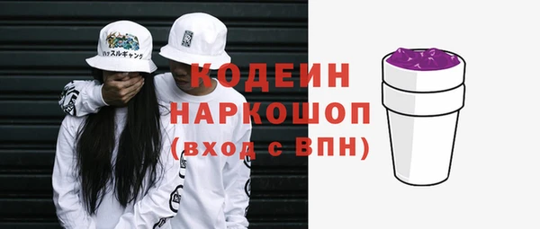 MDMA Касимов