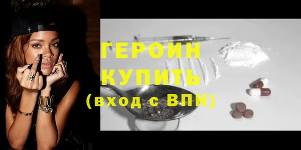 спиды Карпинск