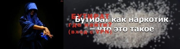 MDMA Касимов