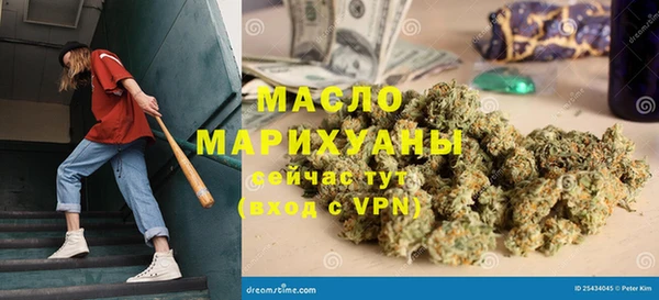 спиды Карпинск