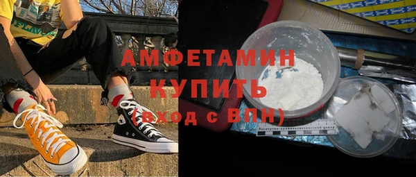 трава Карталы