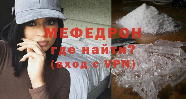 спиды Карпинск