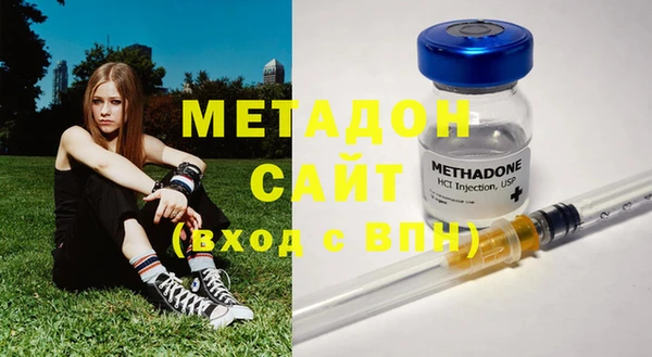 спиды Карпинск