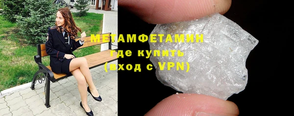 MDMA Касимов