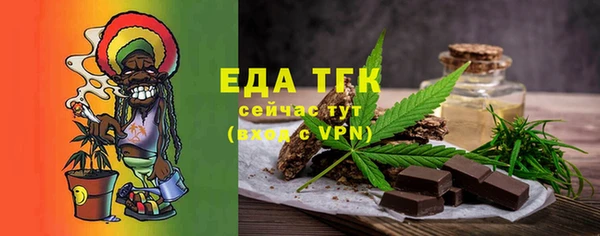 MDMA Касимов