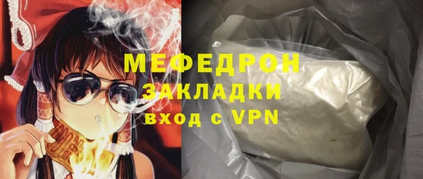 спиды Карпинск