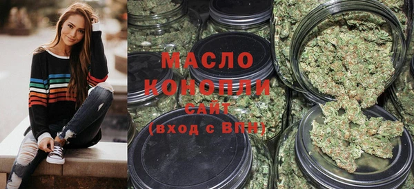 спиды Карпинск